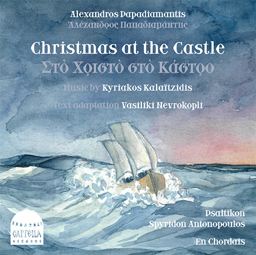 christmas at the castle cover